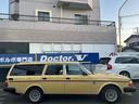 VOLVO 240 WAGON