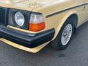 VOLVO 240 WAGON