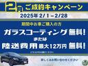 サムネイル7