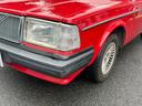 VOLVO 240 WAGON