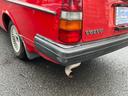 VOLVO 240 WAGON