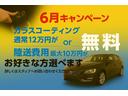 サムネイル6