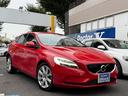 Ｖ４０ Ｄ４　ダイナミックエディション　当店買取　ＬＥＤヘッドライト　ＡＣＣ　ナビ　バックカメラ　ブルートゥース対応　ドラレコ　シートヒーター　パワーシート　保証付（6枚目）