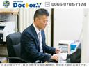 Ｄ４　ダイナミックエディション　当店買取　ＬＥＤヘッドライト　ＡＣＣ　ナビ　バックカメラ　ブルートゥース対応　ドラレコ　シートヒーター　パワーシート　保証付（47枚目）