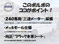 ΥܥܤΥݥȡܥܤޤΤǡӤƤˣĤΥݥȤ򤴾Ҳ𤵤Ƥޤ 4