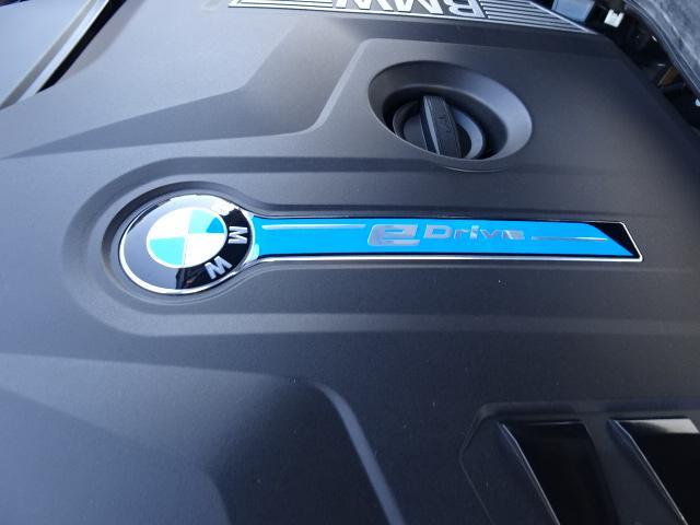 BMW 7 SERIES 740E IPERFORMANCE M-SPORT