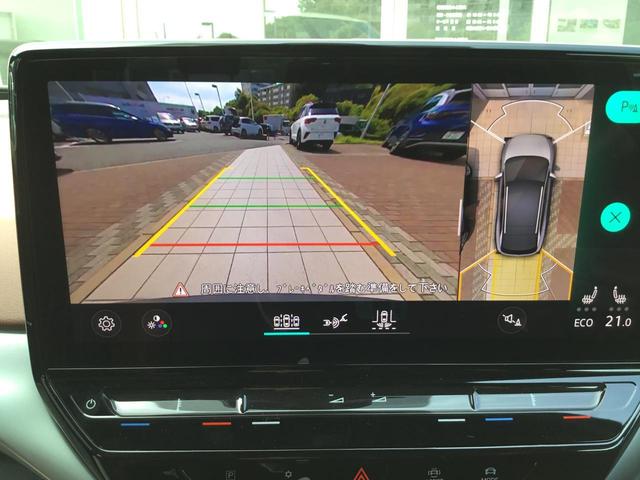 ＩＤ．４ プロ　ブルーダスクメタリック　正規ディーラー認定中古車　アラウンドビューカメラ　ガラスルーフ　シートヒーター　シートマッサージ　パワーテールゲート（4枚目）