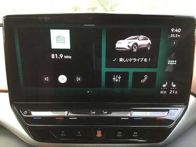 ＩＤ．４ プロ　ブルーダスクメタリック　正規ディーラー認定中古車　アラウンドビューカメラ　ガラスルーフ　シートヒーター　シートマッサージ　パワーテールゲート（18枚目）