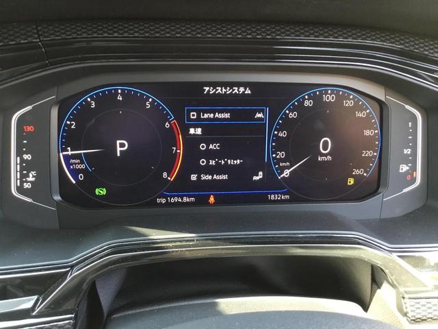 ポロ TSIアクティブ(15枚目)