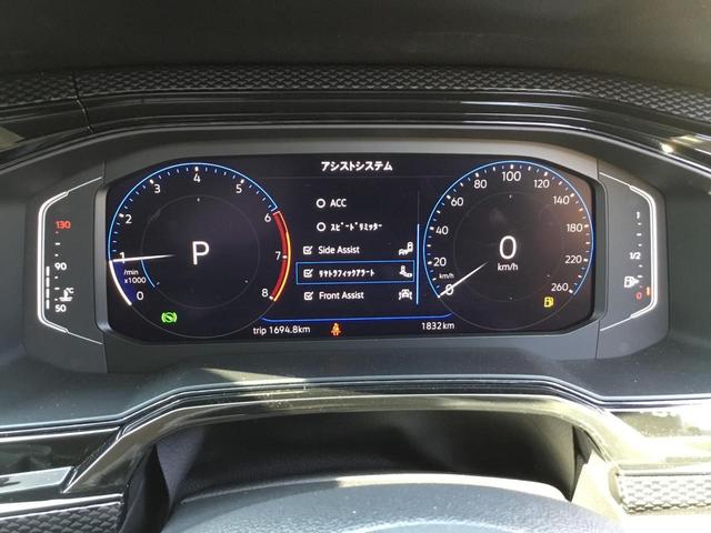 ポロ TSIアクティブ(16枚目)