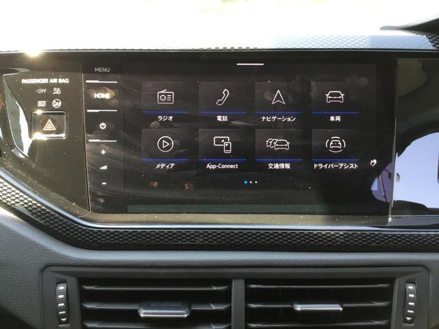 ポロ TSIアクティブ(18枚目)