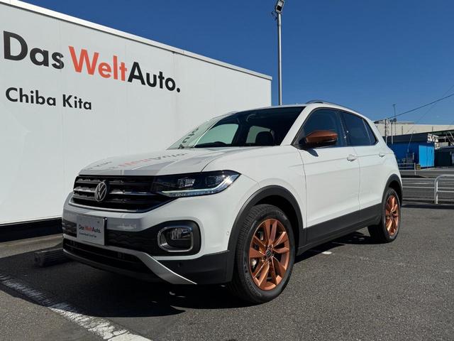 Ｔ－クロス カッパースタイル　ＶＷ純正ナビ　バックカメラ　ＥＴＣ２．０　ＵＳＢ接続　Ｂｌｕｅｔｏｏｔｈ接続　スマートフォンワイヤレスチャージャー　ＴＦＴデジタルメーター　後方死角検知機能特別仕様車（26枚目）