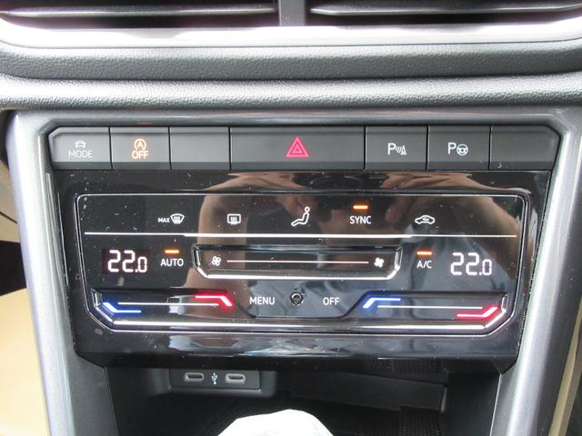 T-ロック TSI スタイル(22枚目)