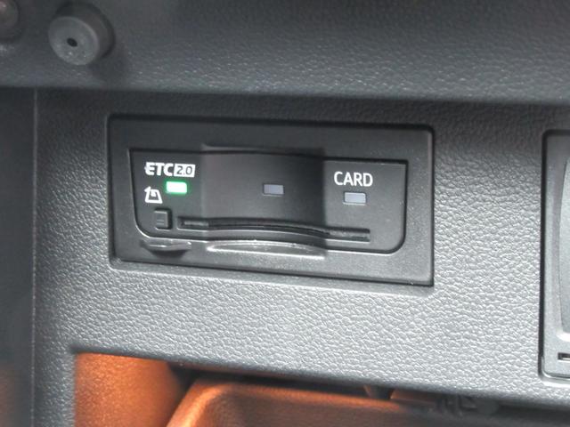 T-ロック TSI スタイル(30枚目)