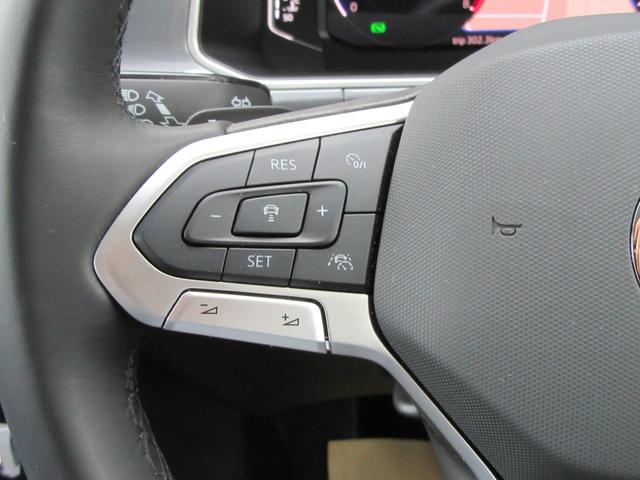 T-ロック TSI スタイル(32枚目)