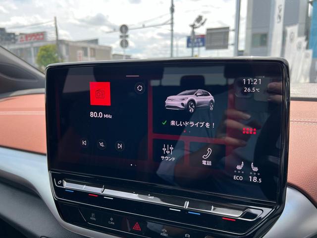 ＩＤ．４ プロ　電気自動車　ＵＳＢｔｙｐｅ－Ｃポート　Ｂｌｕｅｔｏｏｔｈ接続　アラウンドビューカメラ　ＥＴＣ２．０　電動リアゲート　後方死角検知機能　パノラマルーフ（18枚目）