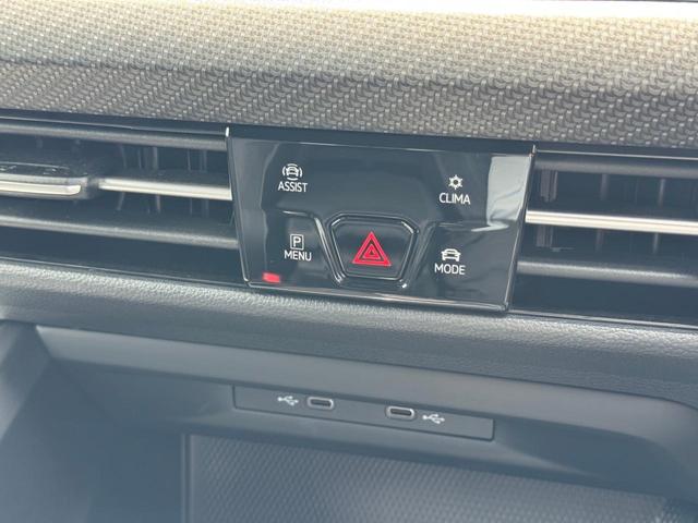 ゴルフヴァリアント eTSI Rライン VW純正ナビ バックカメラ USB接続 Bluetooth接続 スマートフォンワイヤレスチャージャー 後方死角検知機能 TFTデジタルメーター 電動リアゲート Rライン専用インテリア/エクステリア(12枚目)