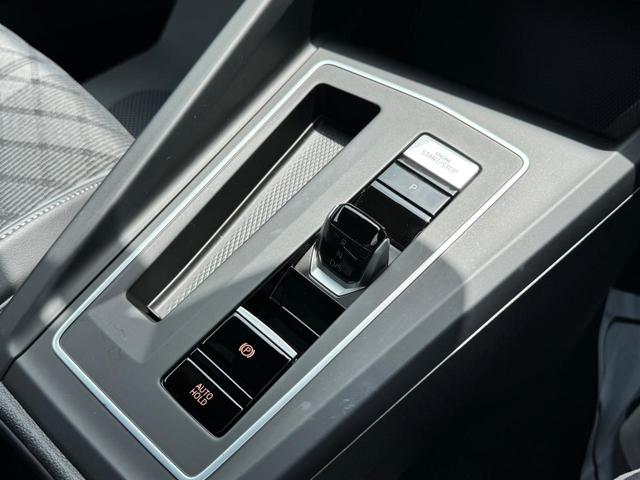 ゴルフヴァリアント eTSI Rライン VW純正ナビ バックカメラ USB接続 Bluetooth接続 スマートフォンワイヤレスチャージャー 後方死角検知機能 TFTデジタルメーター 電動リアゲート Rライン専用インテリア/エクステリア(14枚目)