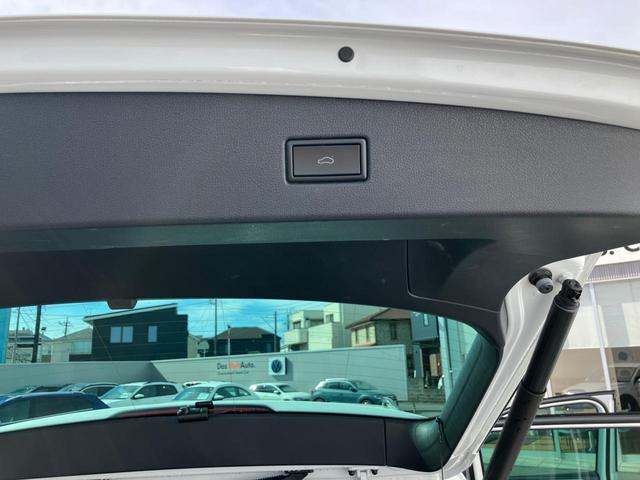 ティグアン TDI 4モーション ハイライン VW認定中古車 ディーゼルエンジン VW純正ナビ バックカメラ サイドカメラ フロントカメラ アラウンドビューモニター USB接続 Bluetooth接続 デジタルメーター 後方死角検知機能(35枚目)