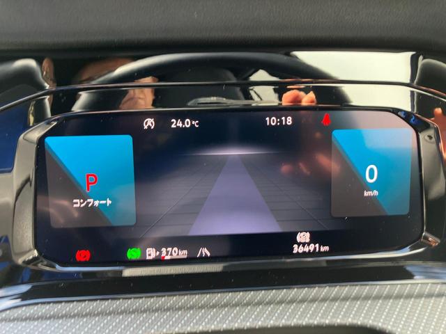 ゴルフ eTSI Rライン VW認定中古車 VW純正ナビ バックカメラ ETC2.0 後方死角検知機能 USB接続 Bluetooth接続 ヘッドアップディスプレイ(33枚目)