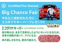 サムネイル2