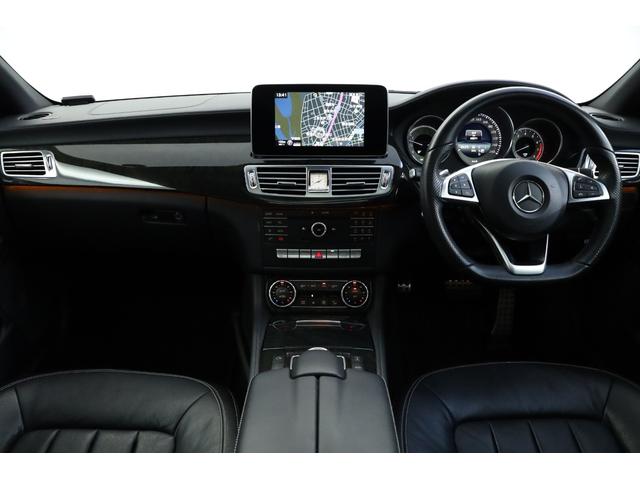 CLS550 AMG Line サンルーフharman/kardonスピーカー ホワイトレザー 360°モニター レーダーセーフティーPKG 純正HDDナビ LEDヘッドライト FRシートヒーター(8枚目)