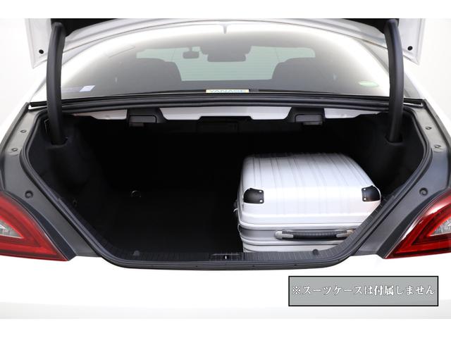 CLS550 AMG Line サンルーフharman/kardonスピーカー ホワイトレザー 360°モニター レーダーセーフティーPKG 純正HDDナビ LEDヘッドライト FRシートヒーター(20枚目)