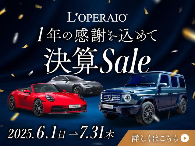 タイカンクロスツーリスモ タイカン　４クロスツーリスモ　赤／黒革　スポーツクロノ　パノラマルーフ　純正１９インチアルミ　ＬＥＤヘッドライト　前後シートヒーター　４ゾーンエアコン　レーンキープ　リモートパークアシスト　ＰＣＭナビ　全周囲カメラ（2枚目）