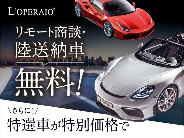タイカンクロスツーリスモ タイカン　４クロスツーリスモ　赤／黒革　スポーツクロノ　パノラマルーフ　純正１９インチアルミ　ＬＥＤヘッドライト　前後シートヒーター　４ゾーンエアコン　レーンキープ　リモートパークアシスト　ＰＣＭナビ　全周囲カメラ（4枚目）
