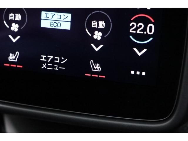 タイカンクロスツーリスモ タイカン　４クロスツーリスモ　赤／黒革　スポーツクロノ　パノラマルーフ　純正１９インチアルミ　ＬＥＤヘッドライト　前後シートヒーター　４ゾーンエアコン　レーンキープ　リモートパークアシスト　ＰＣＭナビ　全周囲カメラ（16枚目）