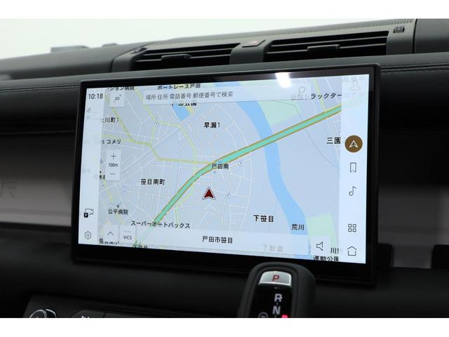 ディフェンダー ハクバエディション　純正２０インチアルミ　エアサス　パノラマルーフ　サイドステップ　ＬＥＤヘッドライト　コールドクライメートパック　３ゾーンエアコン　デジタルルームミラー　ＡＣＣ　メリディアン　純正ＳＤナビ　全周囲カメラ（22枚目）