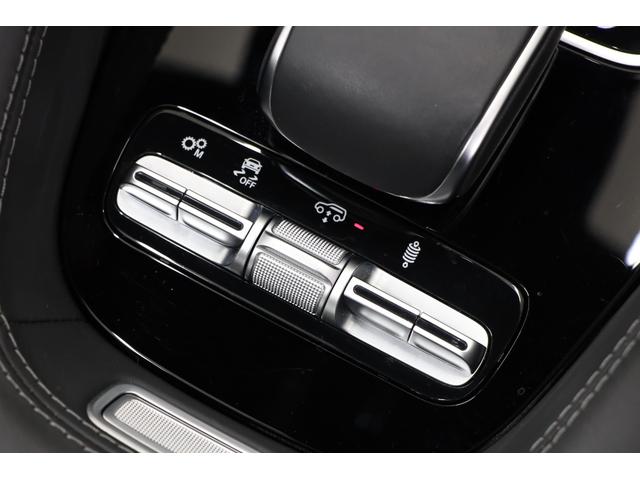 ＧＬＥ ＧＬＥ５３　４Ｍ＋パノラミクスライディングルーフ仕様　１オナ　有償色　純正２１インチＡＷ　エアサス　ＬＥＤヘッドライト　カーボントリム　電動スポーツシート　ベンチレーター　シートヒーター　パドルシフト　ブルメスター　ＭＢＵＸ　全周囲カメラ　地デジ　ＥＴＣ（34枚目）