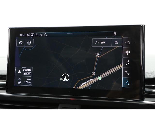 ＲＳ４アバント ベースグレード　有償色　純正２０インチアルミ　パノラマルーフ　スポーツエキゾースト　マトリクスＬＥＤ　ブラックスタイリングＰＫＧ　ＲＳデザインＰＫＧ　カーボントリム　シートヒーター　Ｂ＆Ｏ　ＭＭＩナビ　ＡＣＣ（38枚目）