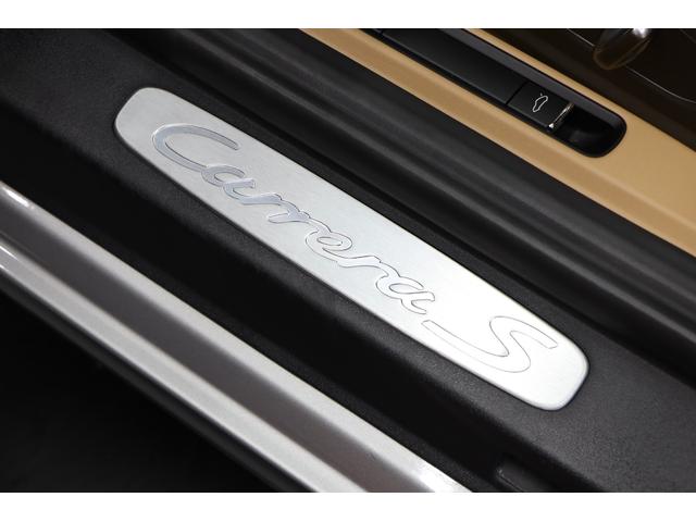 ９１１ ９１１カレラＳ　スポーツクロノ　スポエキ　ＰＤＣＣ　ＰＡＳＭ　ＰＤＫ　ボーズ　電動格納ミラー　有償色　ベージュ革　２０インチクラシックアルミ　スポーツデザインステアリング　純正ＳＤナビ　地デジ　バックカメラ（18枚目）