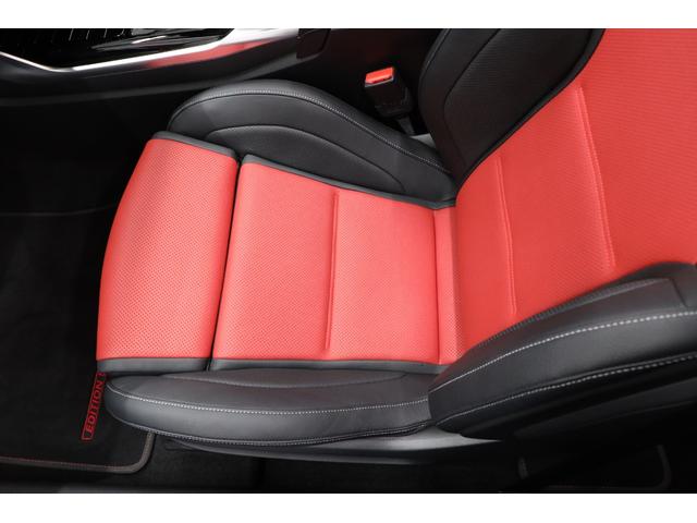 Ａクラス Ａ４５　Ｓ　４マチック＋　エディション５５　赤／黒革　１９インチ鍛造アルミ　エアロダイナミックＰＫＧ　アドバンスドＰＫＧ　パノラマルーフ　マルチビームＬＥＤ　パフォーマンスシート　ベンチレーター　ブルメスター　ＭＢＵＸ　全周囲カメラ　地デジ（10枚目）