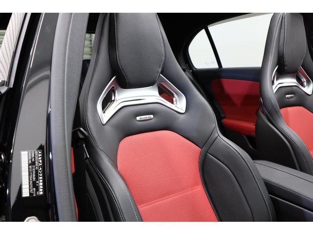 Ａクラス Ａ４５　Ｓ　４マチック＋　エディション５５　赤／黒革　１９インチ鍛造アルミ　エアロダイナミックＰＫＧ　アドバンスドＰＫＧ　パノラマルーフ　マルチビームＬＥＤ　パフォーマンスシート　ベンチレーター　ブルメスター　ＭＢＵＸ　全周囲カメラ　地デジ（13枚目）