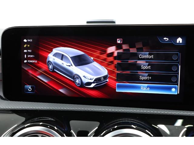 Ａクラス Ａ４５　Ｓ　４マチック＋　エディション５５　赤／黒革　１９インチ鍛造アルミ　エアロダイナミックＰＫＧ　アドバンスドＰＫＧ　パノラマルーフ　マルチビームＬＥＤ　パフォーマンスシート　ベンチレーター　ブルメスター　ＭＢＵＸ　全周囲カメラ　地デジ（21枚目）