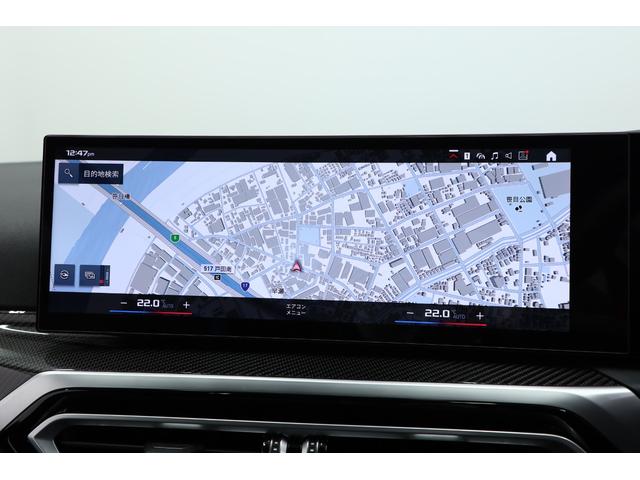 Ｍ２ 　ヴァーネスカレザーブラック　ハーマンカードンサウンド　ヘッドアップディスプレイ　マルチファンクションステア　純正１９／２０　Ｍライトアロイホイールダブルスポークスタイリング９３０Ｍ（38枚目）