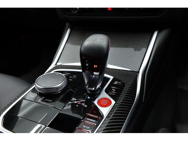 Ｍ２ 　ヴァーネスカレザーブラック　ハーマンカードンサウンド　ヘッドアップディスプレイ　マルチファンクションステア　純正１９／２０　Ｍライトアロイホイールダブルスポークスタイリング９３０Ｍ（44枚目）