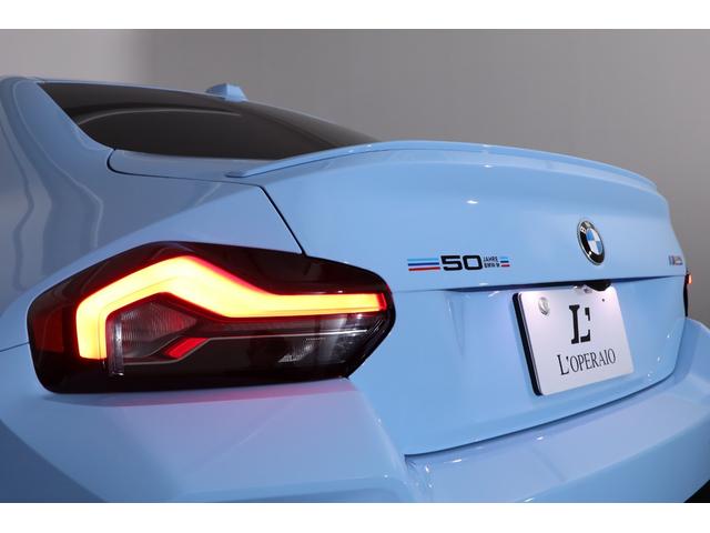 Ｍ２ 　ヴァーネスカレザーブラック　ハーマンカードンサウンド　ヘッドアップディスプレイ　マルチファンクションステア　純正１９／２０　Ｍライトアロイホイールダブルスポークスタイリング９３０Ｍ（47枚目）
