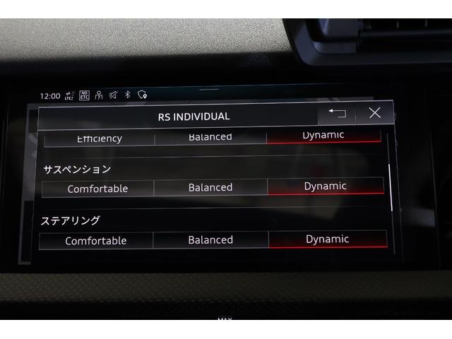 ＲＳ３スポーツバック ベースグレード　１オーナー　セラミックブレーキ　パノラマルーフ　Ｂ＆Ｏ　ＲＳデザインパッケージ　純正１９インチアルミ　ブラックスタイリングＰＫＧ　テクノロジーＰＫＧ　ハニカムステッチ　（新車保証継承令和７年１２月）（38枚目）