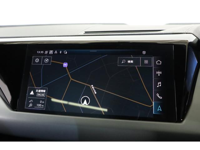 ｅ－トロンＧＴクワトロ ベースグレード　Ｂａｎｇ　＆　Ｏｌｕｆｓｅｎ　ＯＰ２１インチアルミ　レッドキャリパー　マトリクスＬＥＤ／レーザーライト　パノラマルーフ　メモリーパワーシート　シートヒーター　ＡＣＣ　　充電ケーブル完備（23枚目）