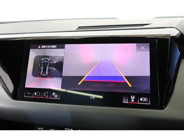 ｅ－トロンＧＴクワトロ ベースグレード　Ｂａｎｇ　＆　Ｏｌｕｆｓｅｎ　ＯＰ２１インチアルミ　レッドキャリパー　マトリクスＬＥＤ／レーザーライト　パノラマルーフ　メモリーパワーシート　シートヒーター　ＡＣＣ　　充電ケーブル完備（24枚目）