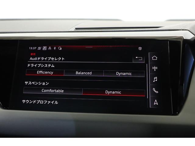 ｅ－トロンＧＴクワトロ ベースグレード　Ｂａｎｇ　＆　Ｏｌｕｆｓｅｎ　ＯＰ２１インチアルミ　レッドキャリパー　マトリクスＬＥＤ／レーザーライト　パノラマルーフ　メモリーパワーシート　シートヒーター　ＡＣＣ　　充電ケーブル完備（27枚目）