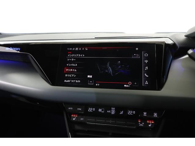 ｅ－トロンＧＴクワトロ ベースグレード　Ｂａｎｇ　＆　Ｏｌｕｆｓｅｎ　ＯＰ２１インチアルミ　レッドキャリパー　マトリクスＬＥＤ／レーザーライト　パノラマルーフ　メモリーパワーシート　シートヒーター　ＡＣＣ　　充電ケーブル完備（28枚目）