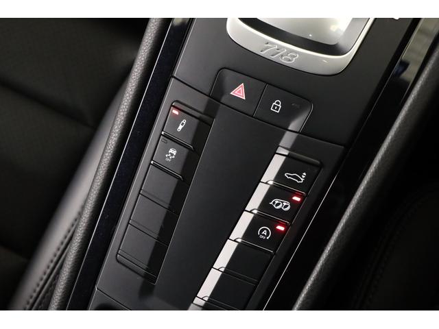 ７１８ケイマン ７１８ケイマンＧＴＳ　ＰＤＫ　有償色　黒革　純正２０インチアルミ　スポーツクロノ　スポーツエキゾースト　ＰＡＳＭ　キセノン　シートヒーター　ステアリングヒーター　パドルシフト　ＰＣＭナビ　バックカメラ　前後パークセンサー（14枚目）