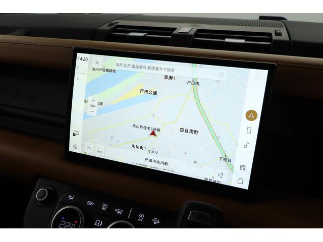 ディフェンダー ９０Ｘ　Ｄ３００　タン／黒ハーフ革　純正２０インチアルミ　エアサス　パノラマルーフ　サイドステップ　ベンチレーター　シートヒーター　ステアリングヒーター　３ゾーンエアコン　空気清浄機　メリディアン　純正ＳＤナビ　ＥＴＣ（19枚目）