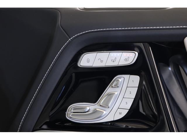 Ｇクラス Ｇ４００ｄ　マヌファクトゥーアエディション　有償カラー　ホワイトレザー　ＡＭＧライン　ラグジュアリーＰＫＧ　ナイトＰＫＧ　フルレザー仕様　ダイナミックシート　前後シートヒーター　アダプティブダンピング　ホワイトウッドトリム／ステアリング（14枚目）