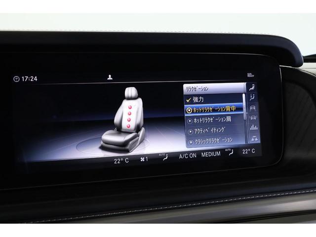 Ｇクラス Ｇ４００ｄ　ストロンガーザンタイムエディション　左Ｈ　国内４０台限定　１オーナー　ＡＭＧライン　ナイトパッケージマグノ　フルレザー仕様　ダイナミックシート　前後シートヒーター　ブラックアッシュトリム　ＤＩＮＡＭＩＣＡルーフライナー（42枚目）