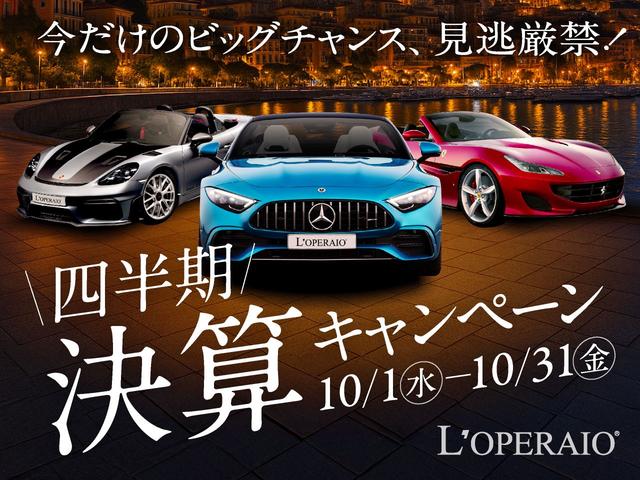 MINI ジョンクーパーワークスGP 1オーナー 世界限定3000台(国内240台限定)専用カラー:レーシンググレーメタリック 専用エンジンチューニング カーボン製リアスポイラー/フェンダー(2枚目)